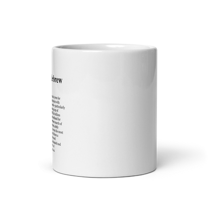 Red ceramic coffee mugs – Tech Innovation Mug for AI on the Water.