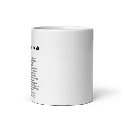 Blue Air Jordan 11 Gamma Blue Mug - Chicago Sports Mug