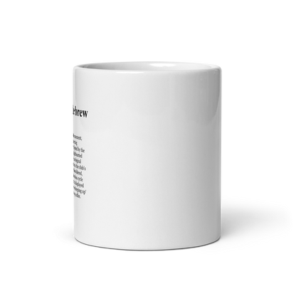 Yacht Club mug in a glossy white ceramic, ideal for a morning brew.