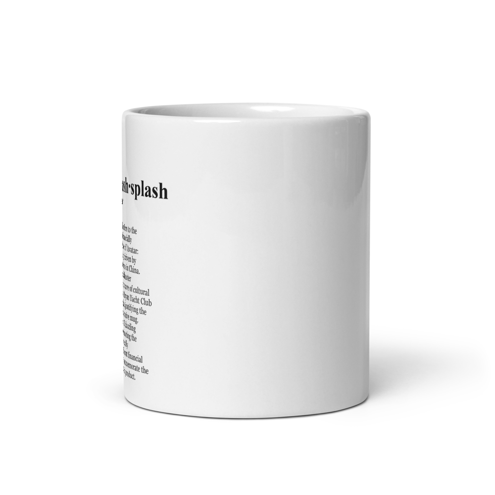 Glossy white ceramic coffee mugs - Yacht Club Movies, a fun film mug.