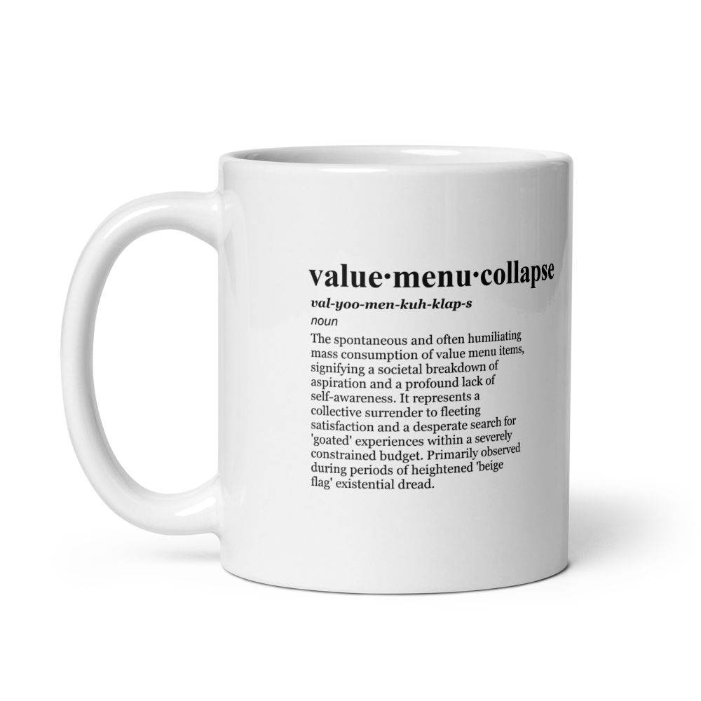 Glossy white ceramic mug, perfect for a lowkey mcmuffin regret.