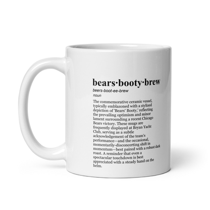 Glossy white ceramic coffee mugs – a Yacht Club Brew for celebrating the Bears victory!