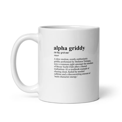 Glossy white ceramic coffee mug Tsitsipas dating news