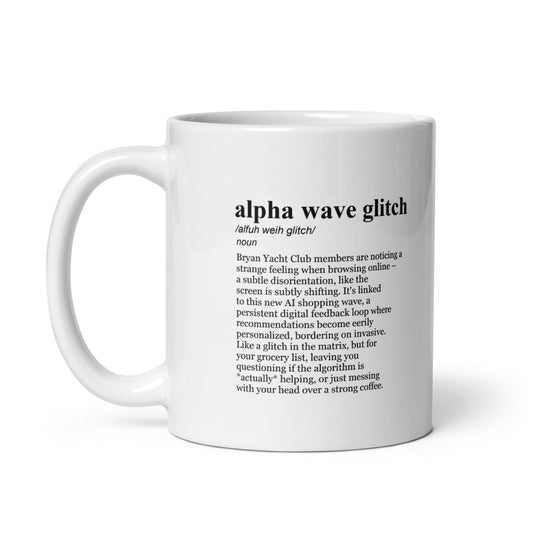 Glossy white ceramic coffee mug, retail AI